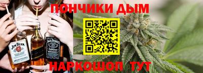 spice Заволжье