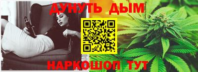 кокаин Заводоуковск