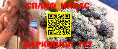 кокаин Заводоуковск