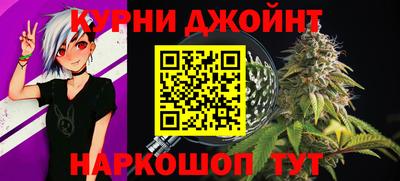 скорость mdpv Азнакаево