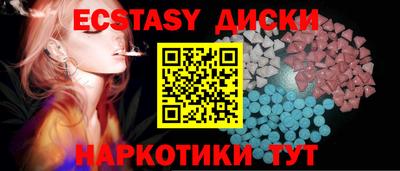 скорость mdpv Азнакаево