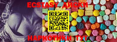 крисы Жуковский