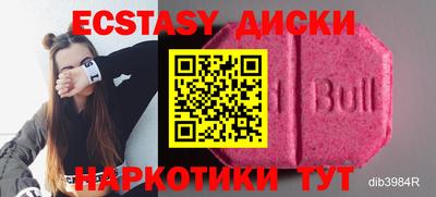 крисы Жуковский