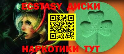 крисы Жуковский