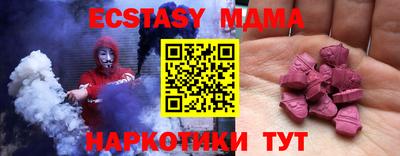 spice Заволжье