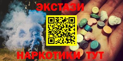 прущая мука Азнакаево
