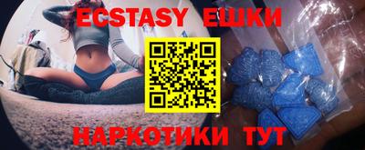 крисы Жуковский