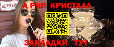 кокаин Заводоуковск