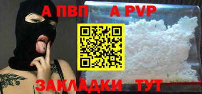 крисы Жуковский