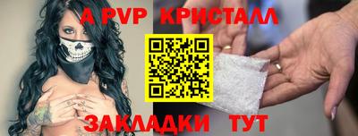 кокаин Заводоуковск