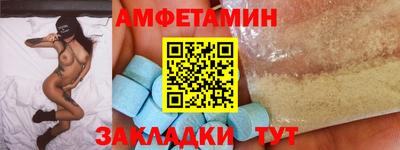 кокаин Заводоуковск
