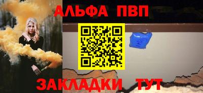 кокаин Заводоуковск