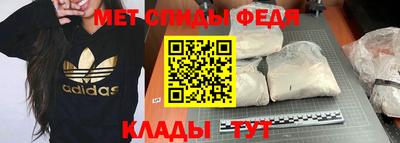 кокаин Заводоуковск