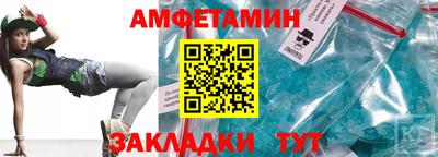 крисы Жуковский
