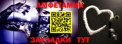 крисы Жуковский