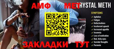 spice Заволжье