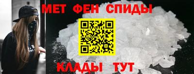 кокаин Заводоуковск