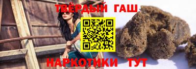 spice Заволжье