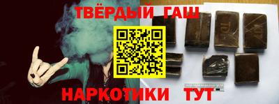 spice Заволжье
