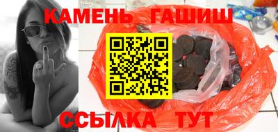 spice Заволжье